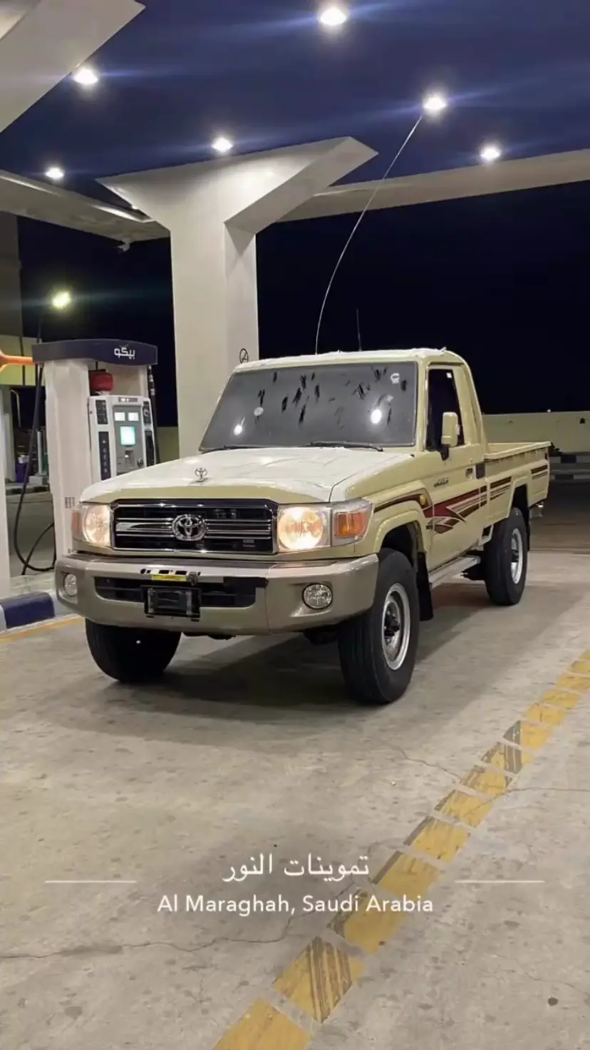 #fyq #fqypシ #اكسبلور #شاص #ابها 