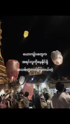 😪#fyp #foryoupage #thankb4youdo #crd #fypfypfypfypfypfypfypfypfypfypfyp 