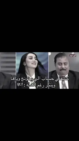 #حميد_الهايس 