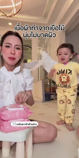 #ต้าวแฝดโซลโมเน่ 