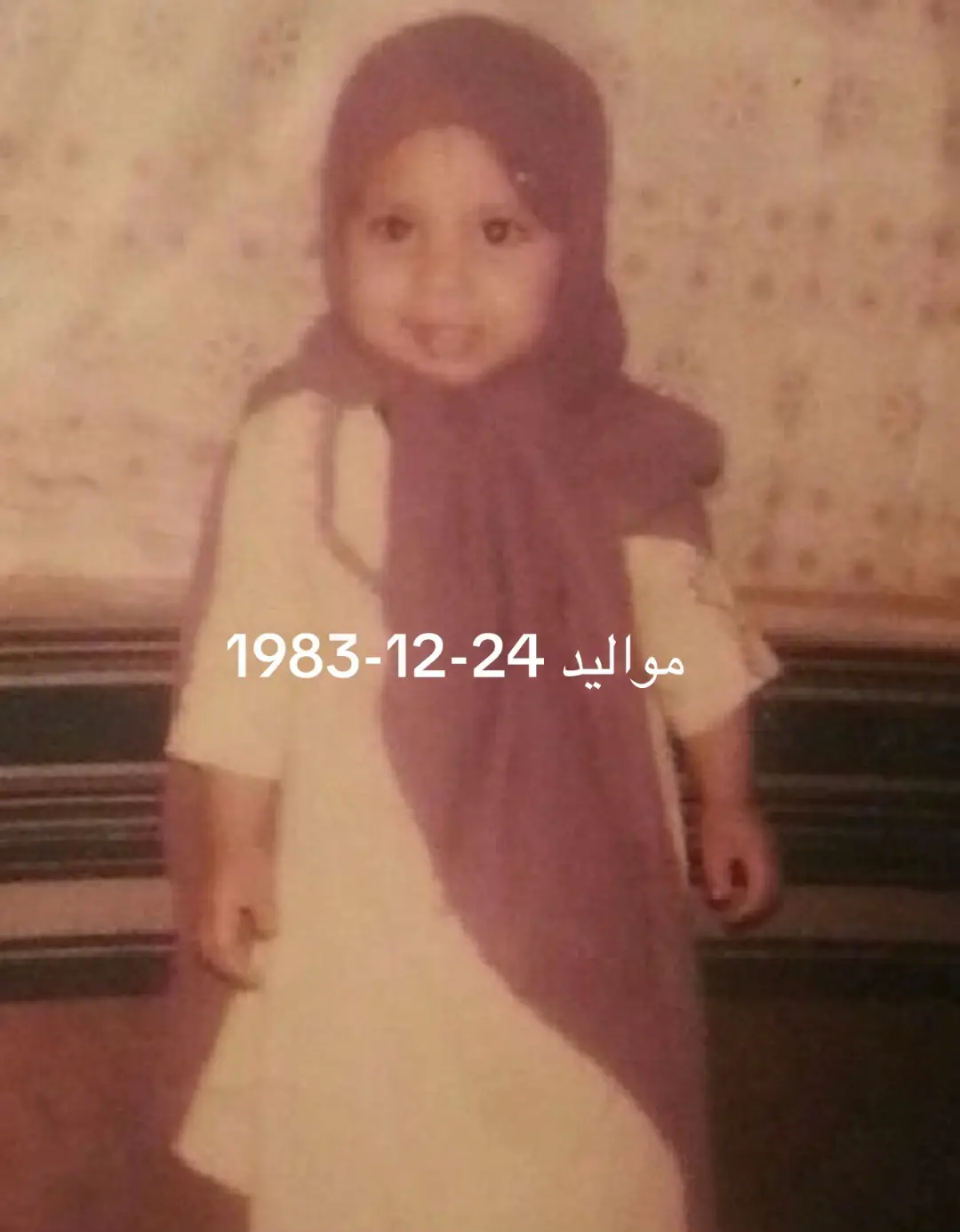 مواليد الثمانينات ماشاءالله ♥️  #kuwait #foryou 