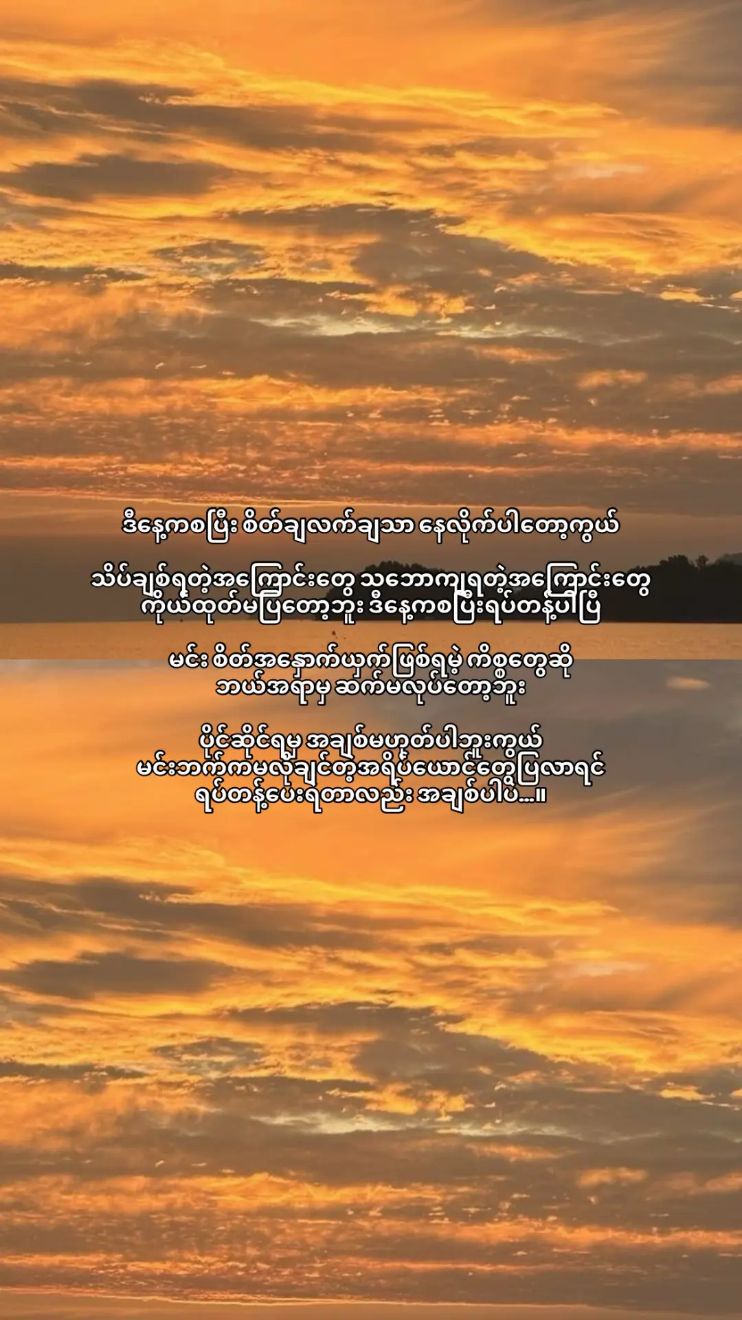 #van_zuzal #views #crd #viewsproblem #fyp 