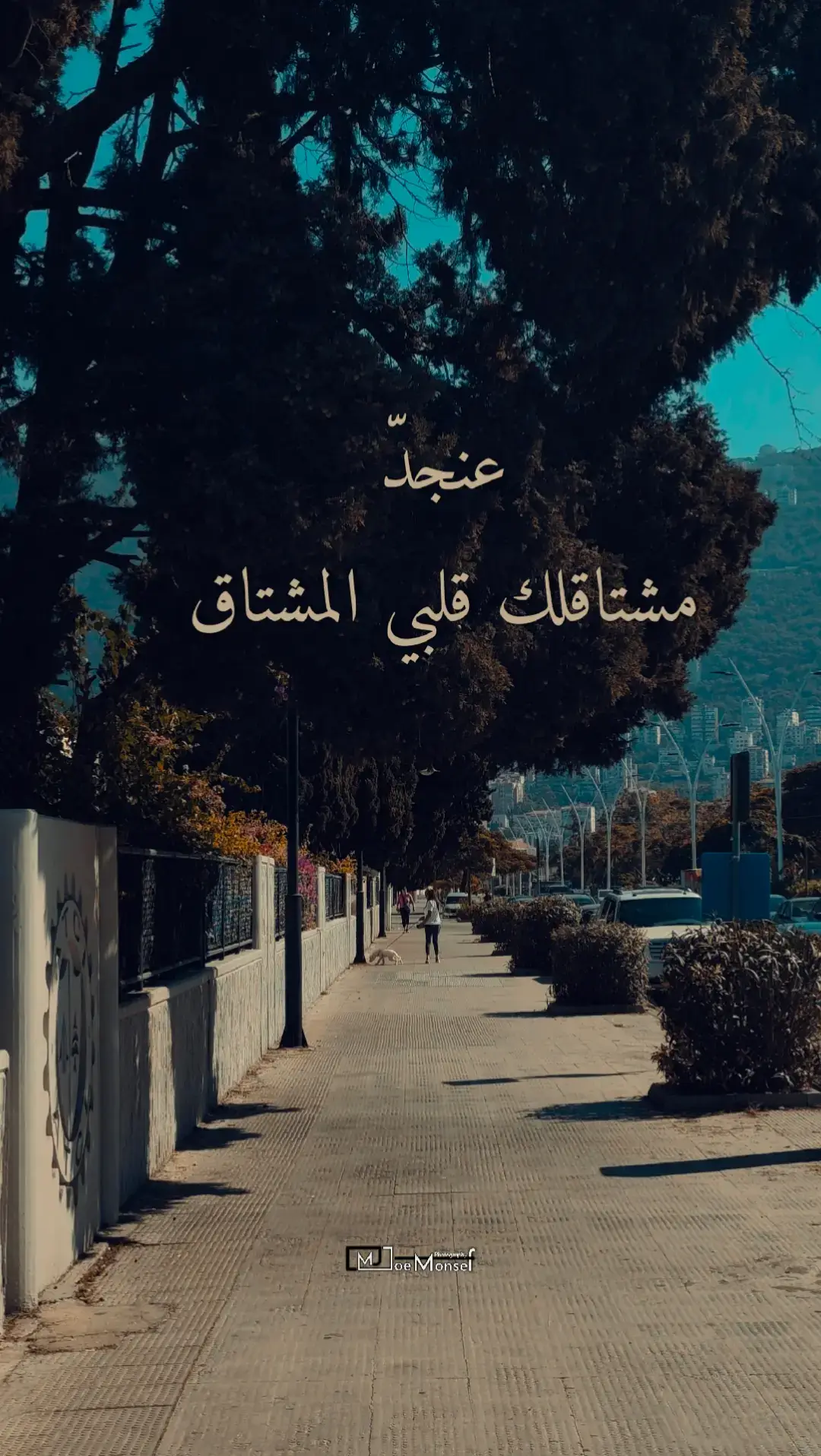 #Love #you #heart #missyou #♥️ 