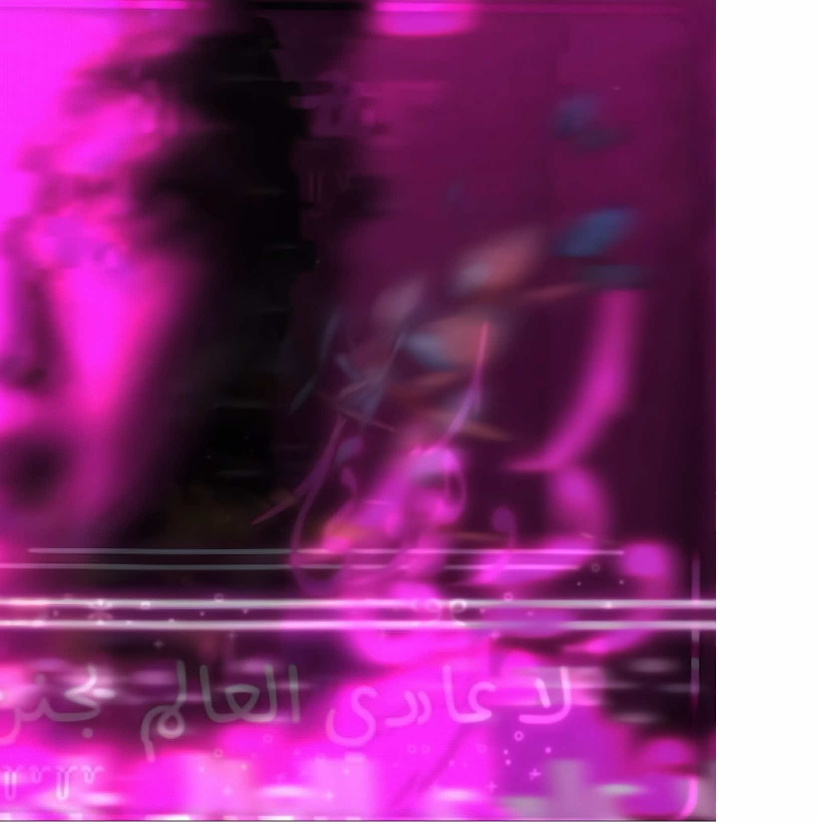 جعل ربي يحطك مكاني حسبي الله ونعم الوكيل ! #عالم_الفيك #الشعب_الصيني_ماله_حل😂😂 #مشاهدات #foryou #fyp 