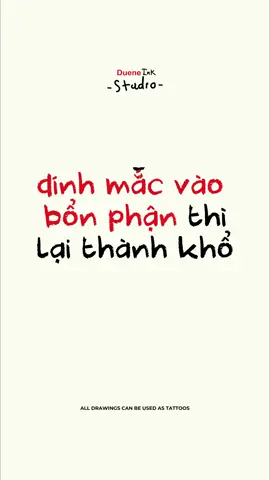 hmmm #phattrienbanthan #overthinking #stush #codon #huongnoi #dueneinkstudio