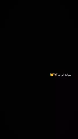 #الغزالي