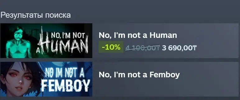 #game #detroitbecomehuman #connor #steam  #meme 