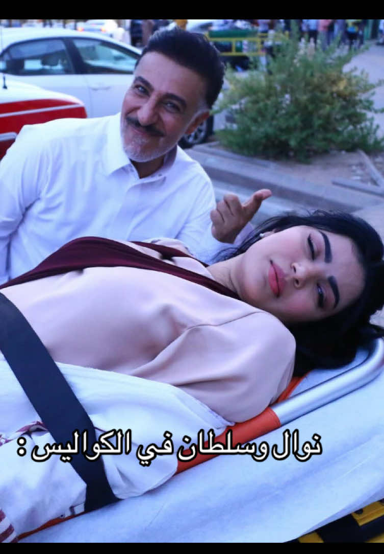 الشعب كله معصب منهم 😂😂 @عبدالمحسن النمر @ميلا الزهراني #اكسبلور #fyp #المرسى #عبدالمحسن_النمر #السعودية 