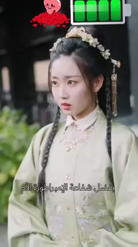 #مسلسلات #دراما #Drama #kwaftv 