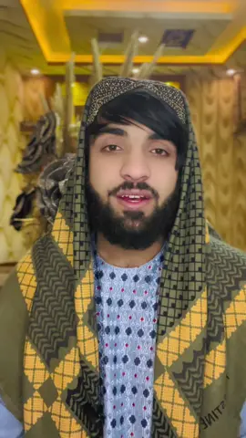 ډیره ښکلی دعا ده! اللَّهُمَّ احْصِنْ فَرْجِي، وَطَهِّرْ قَلْبِي) #محمد_رسول_الله #respect #virl #fouryou #ufrezzmyaccount @𓆩βιΙαΙ🥀🕋☝️𓆪 