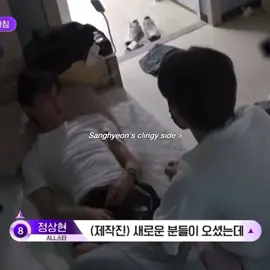 #chueiliyu #chungsanghyeon #chuchuz 