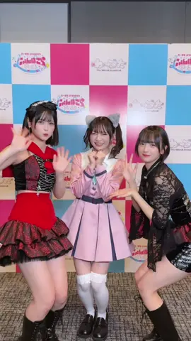 ろこちゃん、まどかちゃんと꜀^. ̫.^꜆🎀コラボさせていただいた楽曲を🎶ありがとうございました🥲🥲🫶🏻 @OCHA NORMA 