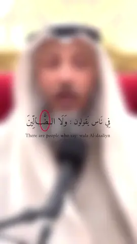 #صدقة_جارية_عن_نورة_النافع #اذكروها_بدعوه_تنير_قبرها_وتسعدني #صدقة_جارية_لوالدي_وللمسلمين_والمسلمات #اللهم_ارحم_موتانا #اجر_لي_ولكم 