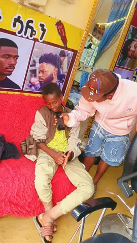 1000693514286 Muaz Nasir