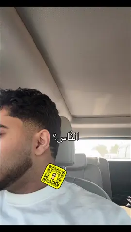 I’m tired.      #علي_خيري            #شعر 