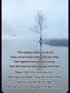 Kiếm gì thì kiếm nhưng sức khỏe phải là số một. Đừng để đến khi tiền ở trong ngân hàng còn hồn ở trên thiên đàng.