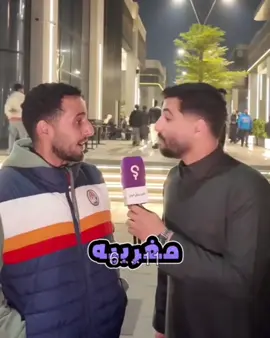 فكرتي ب (@)  الصوت ب (@)  ‌ ‌ #المغرب🇲🇦 #fyp #girls #الشعب_الصيني_ماله_حل #مالي_خلق_احط_هاشتاقات 