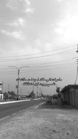 #مالي_خلق_احط_هاشتاقات #ستوريات #💔💔 #A #qqqqqqqqqqqqqqqqqqqqqqqqqqqqqq 