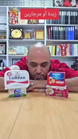 #ماستر_شيف_المستشار_إيهاب_الريس #كلية_ساراي_لتعليم_فنون_الطهي #saray #مركز_ساراي_للتدريب_على_الأعمال #0544894255 