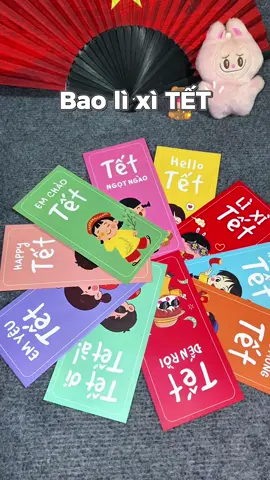Bao Lì Xì Em Chào TẾT mẫu siêu đáng yêuu…. 🧧 #baolixi #baolixitet #baolixi2026 #xuhuong #xuhuongtiktok  @Ngô Hằng 🇻🇳  @Ngô Hằng 🇻🇳 
