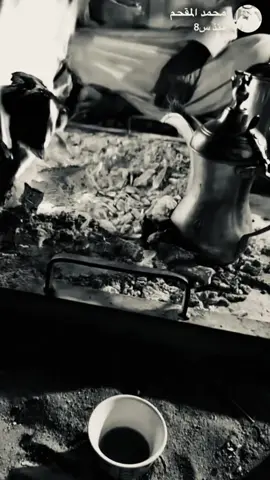 #محمد_المقحم #explore #qqqqqqqqqqqqqqqqqqqqqqqqqqqqqq 