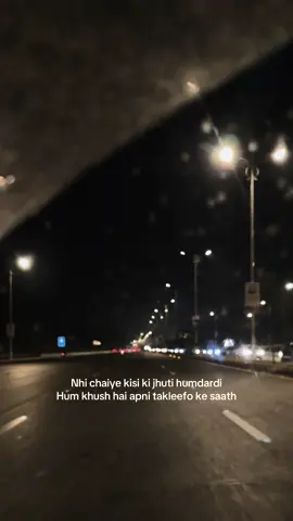 😣❤️‍🩹 #foryou #foryoupage #sadvideos #urdushayari #urdupoetry 