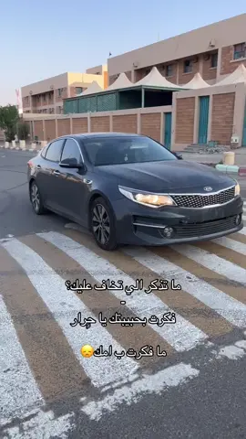 #foryou #foryoupage #fyp #fyp 