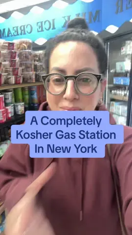 The area is called Kiryas Yoel in Monroe and it’s a huge hasidic community! It was totally random that I got lost finding a bathroom and ended up here 🩷🩷🩷 I regret not getting the sushi because someone afterwards told me that it’s amazing! #gasstationfood #kosherfood #jewishtiktok 