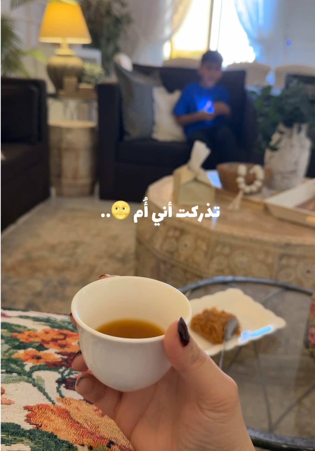 #تذكرت_اني_ام #اكسبلور #ترند #ترندات #fpy 