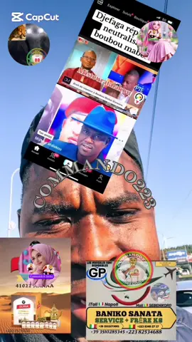 C’est chaud entre les deux 😁🤠 #soninkara🇸🇳🇲🇱🇲🇷🇬🇲🇬🇳 #commando😂 #visibilité 