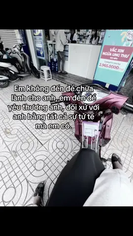 💕#xuhuong #vairal #tinhyeu 