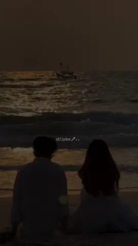 Bouquet de fleurs - Daouda  #lyricsmusic #pourtoi #mtlyrics076 