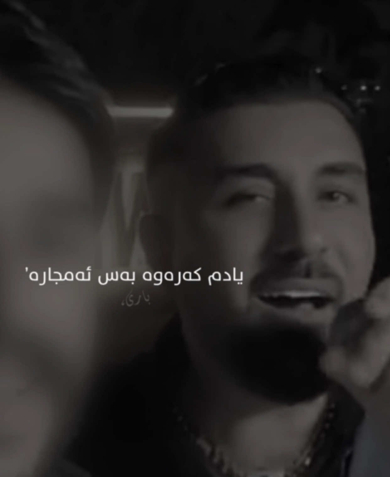 #bari #foryou #b9rinn_ #ahmadxalil #oops_alhumdulelah 