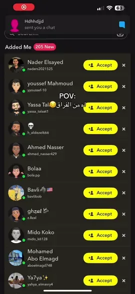 💔#foryou #متابعة #foryoupage #fyp #explore 