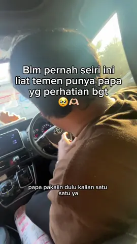 iri bgt 🥲🥲🥲 #fyp #sunscreenkerang #sunscreenringantransparan #sunscreenviral