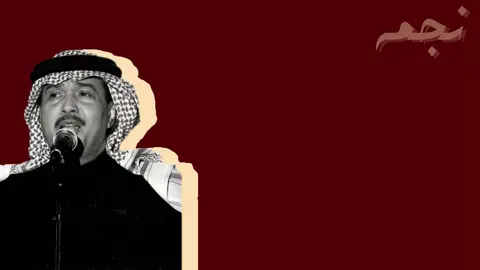 وأخفيك مع روحي امالي وجروحي #بدون_موسيقى #اكسبلور #explore #اغاني_مسرعه_بدون_موسيقى 