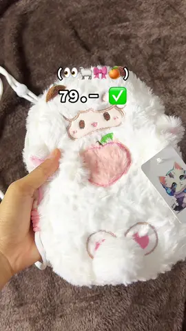 #กระเป๋าสะพาย #รีวิวกระเป๋า #น่ารักเกิ๊นนน #ฟีดดดシ 