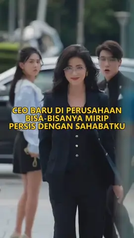 #dramachinaupdate #dramachinapendek 