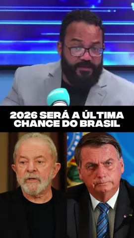 Será a nossa última chance, e não podemos falhar.