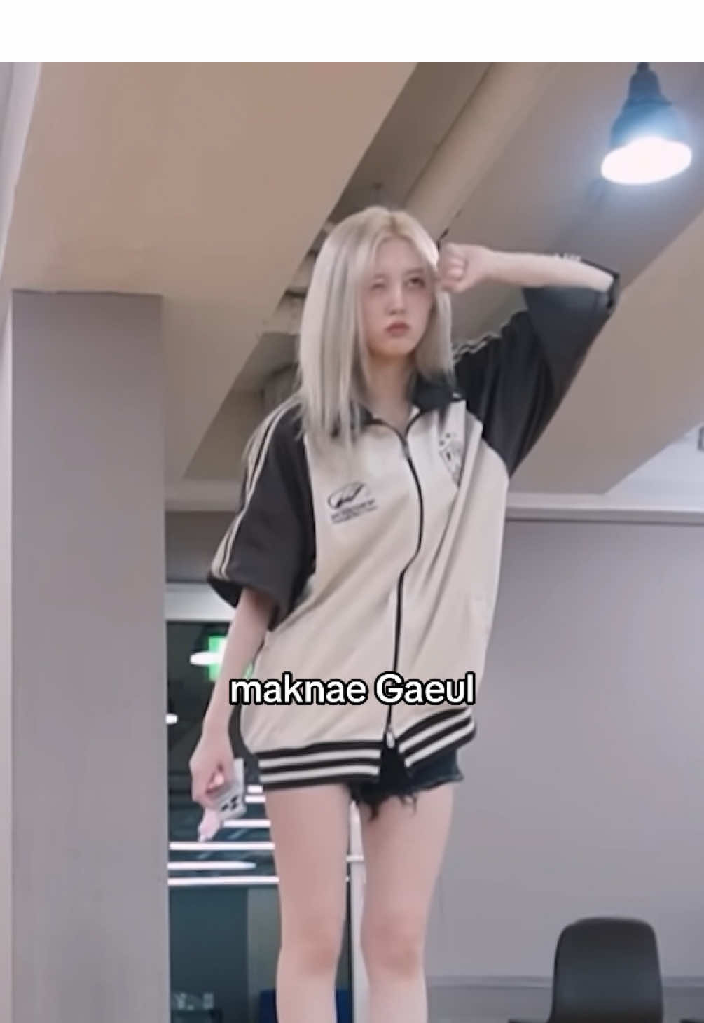 ぐーっのとこの振り付け考えるガウルオンニかわいすぎるww #ive #gaeul ⁡