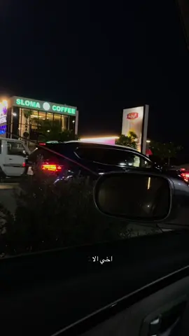 #libya🇱🇾 #ابن_باز #التوبة_والرجوع_الى_الله #لااله_الا_انت_سبحانك_اني_كنت_من_ظالمين 