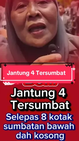 ☎️Whatapps / Call 0162069569 Khai Ying #befil #jantungsumbat #urat #sumbat #saraf  