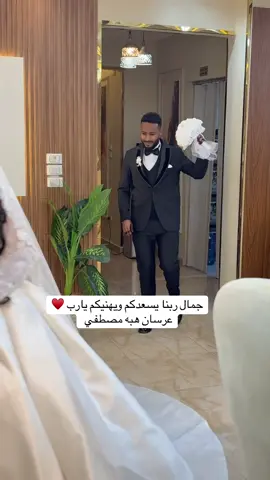 #مكياجي_هبه_مصطفي01067004098 