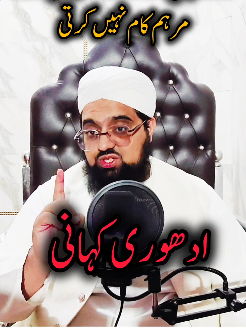 مرد کو جب تنہائی کی عادت پڑ جائے ؟؟#foruyou #foryoupage❤️❤️ #trendiing #vairalvideo #shots 