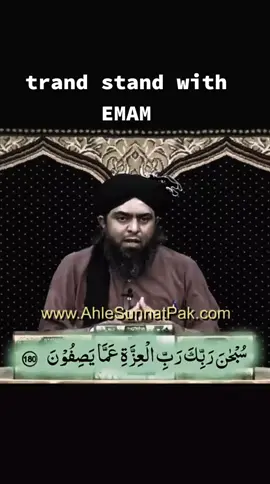 #fypシ #islamic_video_الله_حسبنا😢☝️🤲❤️💕🕋 #💯🥰❤️👍💝❤️💯🥰👍 