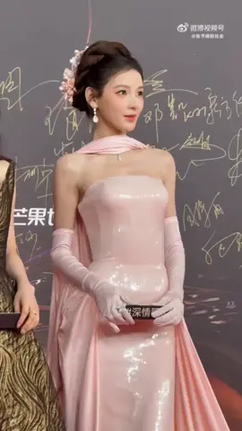 03.11.2025🍉 Đại hội tầm nhìn Weibo#张予曦 #trươngdưhi #truongduhi #zhangyuxi #yciyciyci 