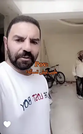 #ابراهيم🇸🇦 #مشاهداتكم⬆️⬆️⬆️⬆️⬆️⬆️ #explore #fyp #saudiarabia 