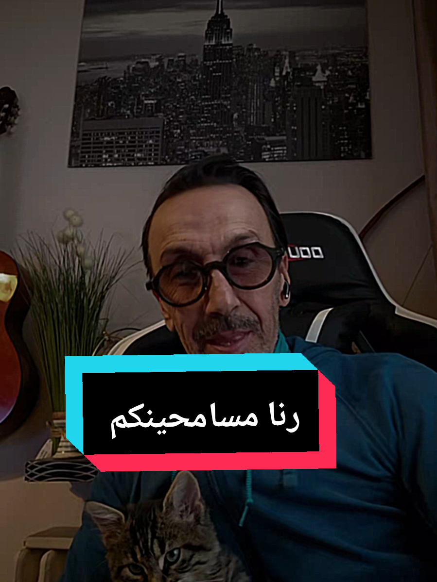 #المغرب🇲🇦تونس🇹🇳الجزاءــر🇩🇿 #صانع_محتوى #xplore 