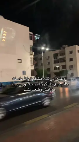 #withoutmusic #repost #halal #😍 