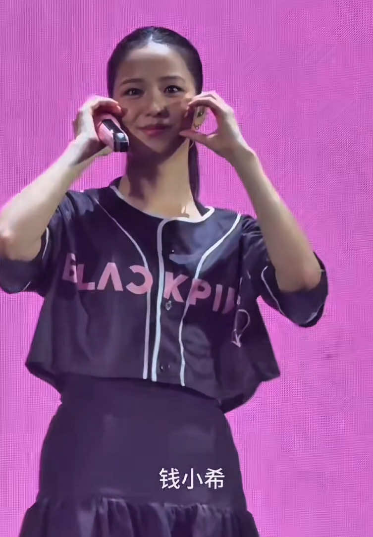 Jichu gemes bgt 😭🤏🏻 #JISOO #JICHU #KIMJISOO #BLACKPINK_DEADLINE #DEADLINE_IN_JAKARTA 